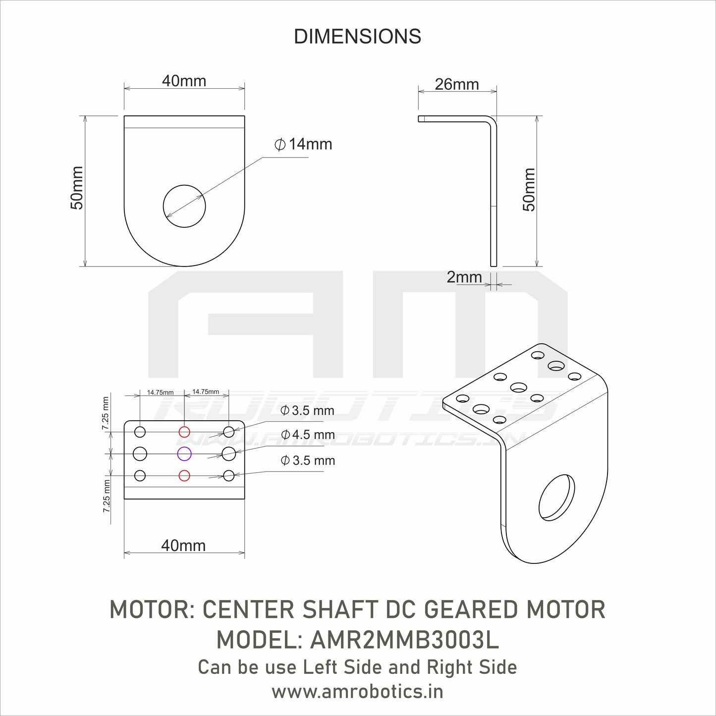 AM ROBOTICS Center shaft DC Motor Mounting bracket / Clamp Matt Black 2mm Thickness